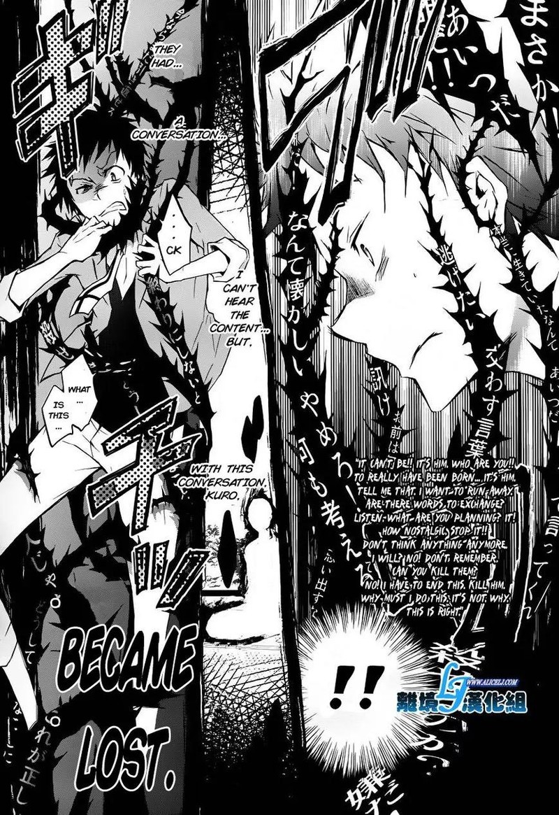 Servamp 31 12