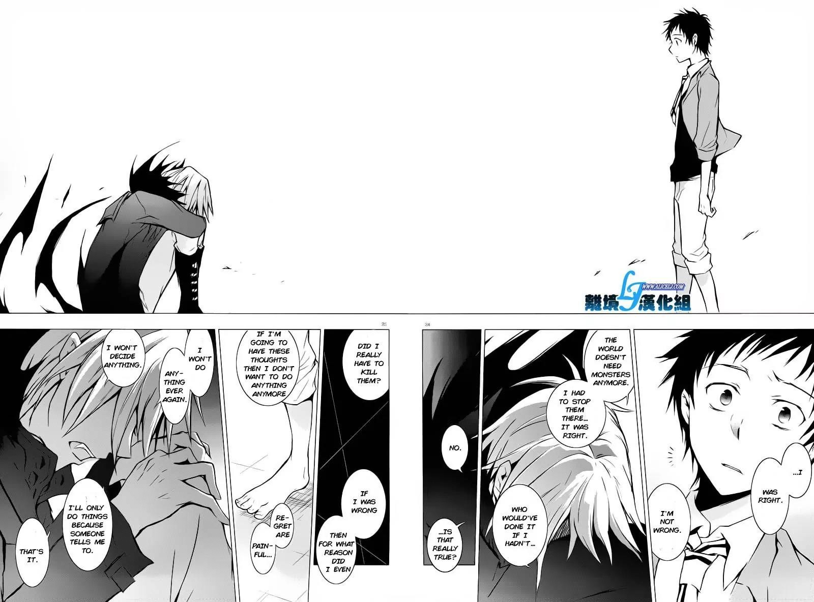 Servamp 31 22