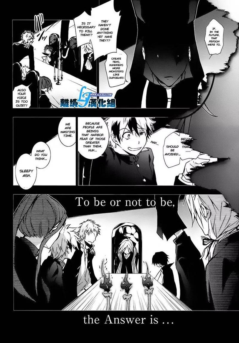 Servamp 31 4