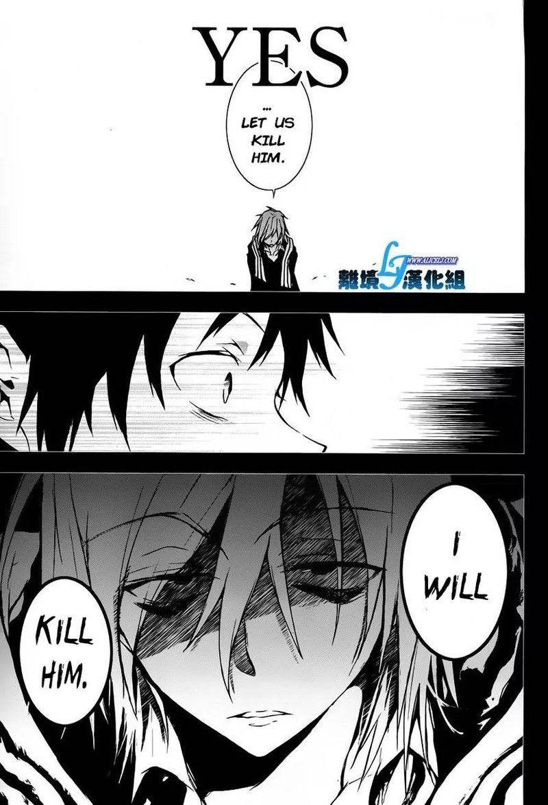 Servamp 31 5