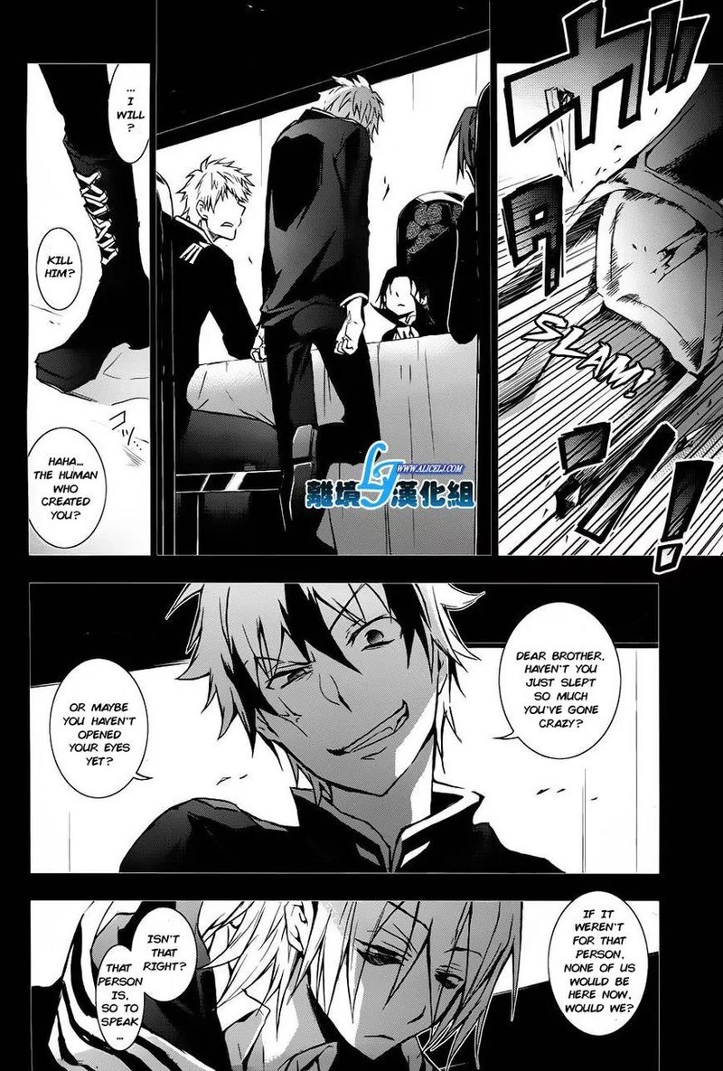 Servamp 31 6