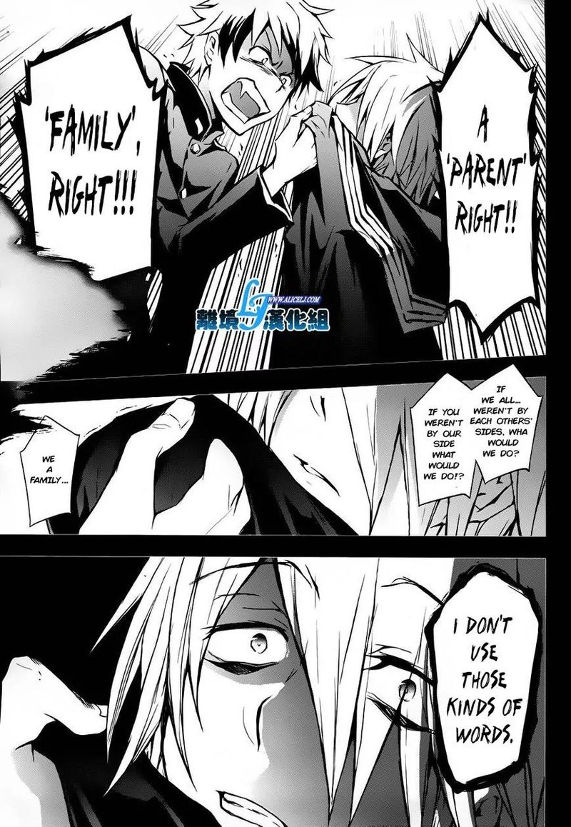 Servamp 31 7