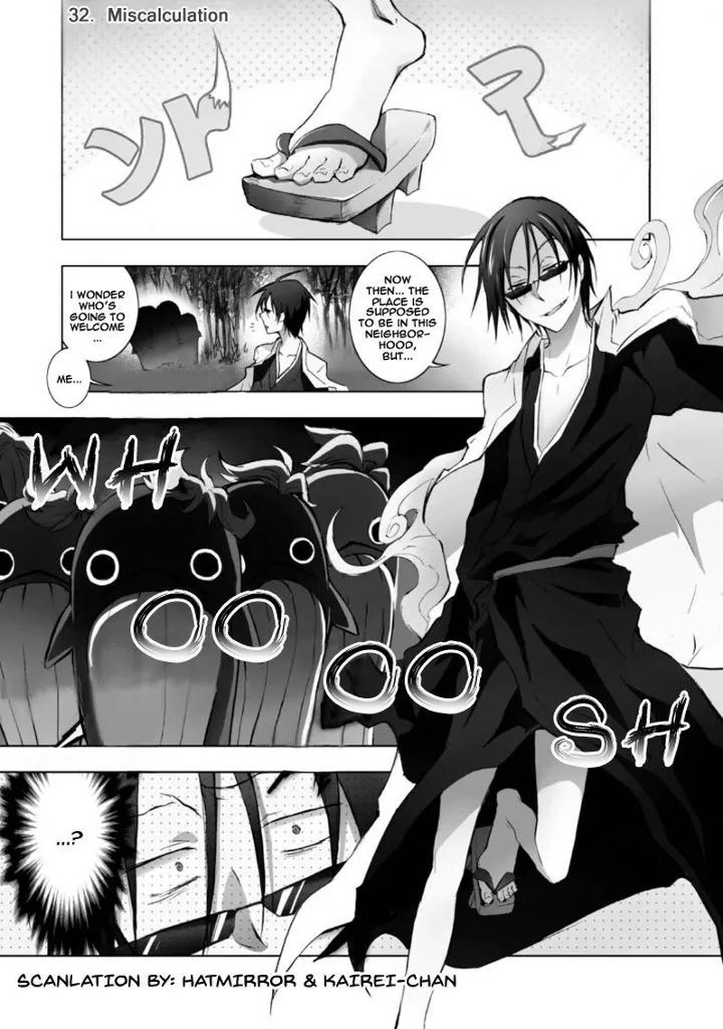 Servamp 32 1