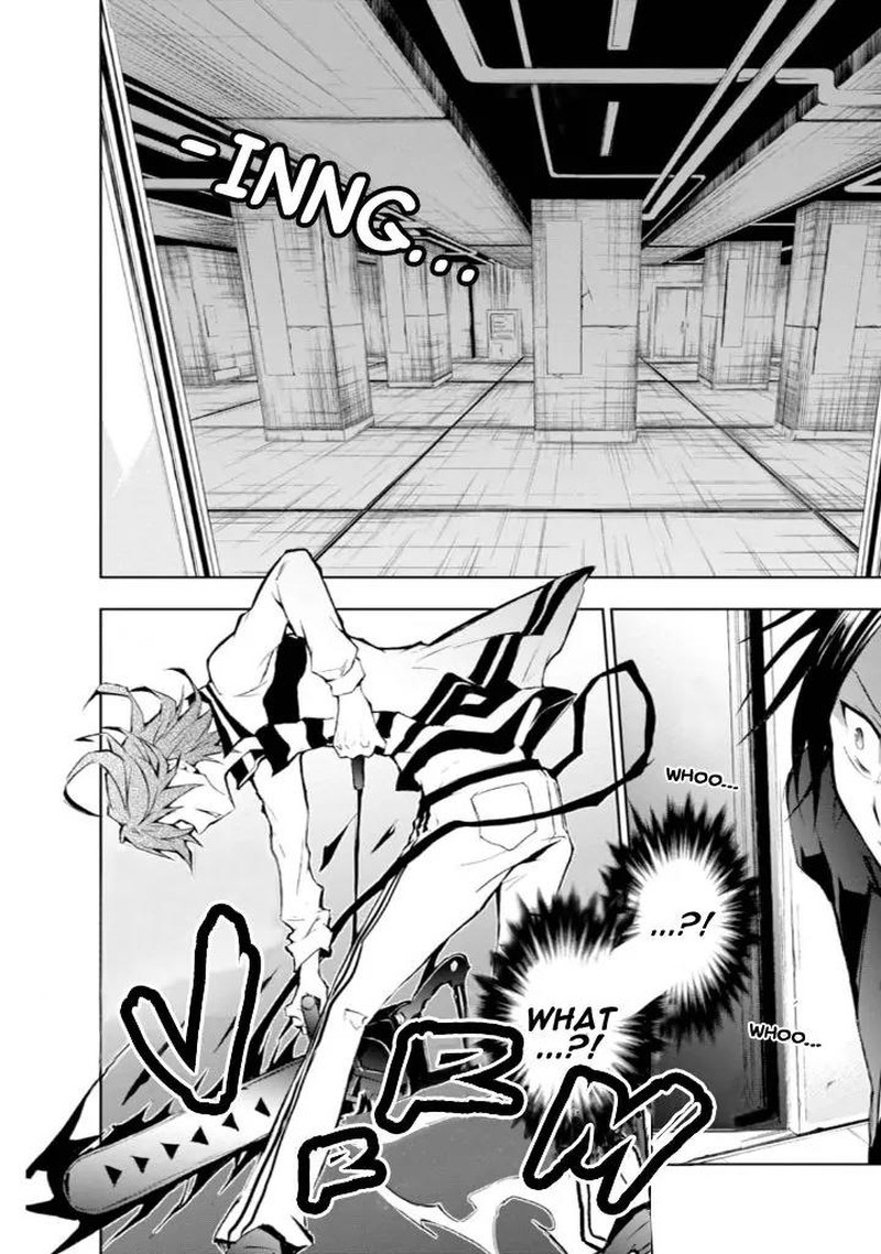 Servamp 32 14