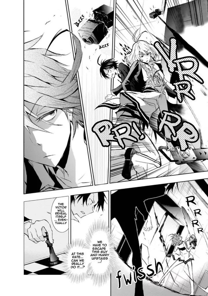 Servamp 32 18