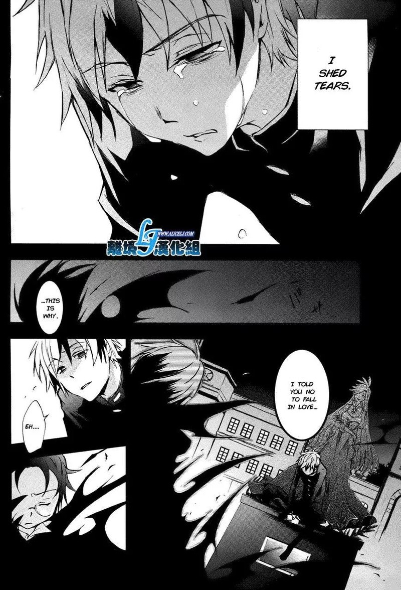 Servamp 34 4