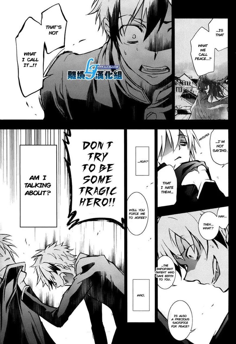 Servamp 34 7