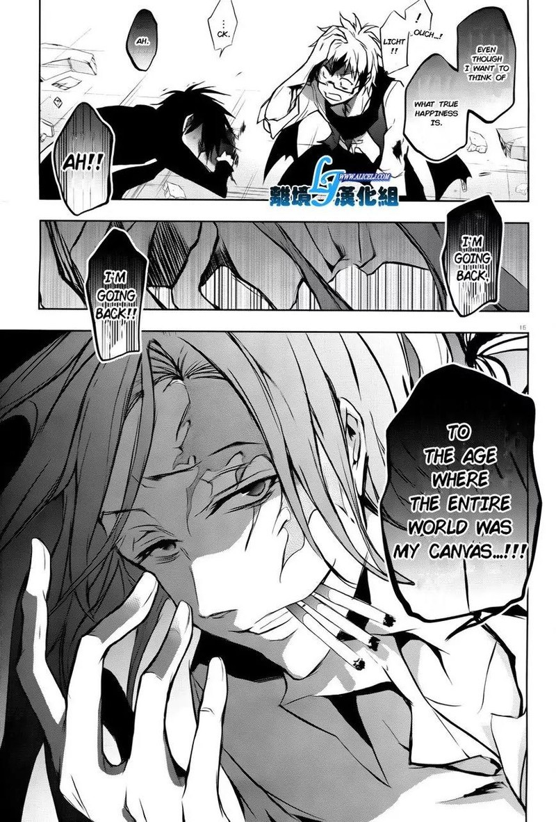 Servamp 35 16