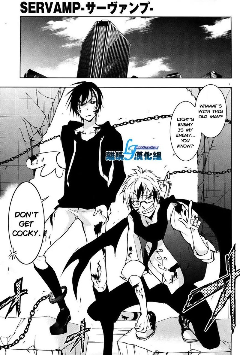 Servamp 35 2