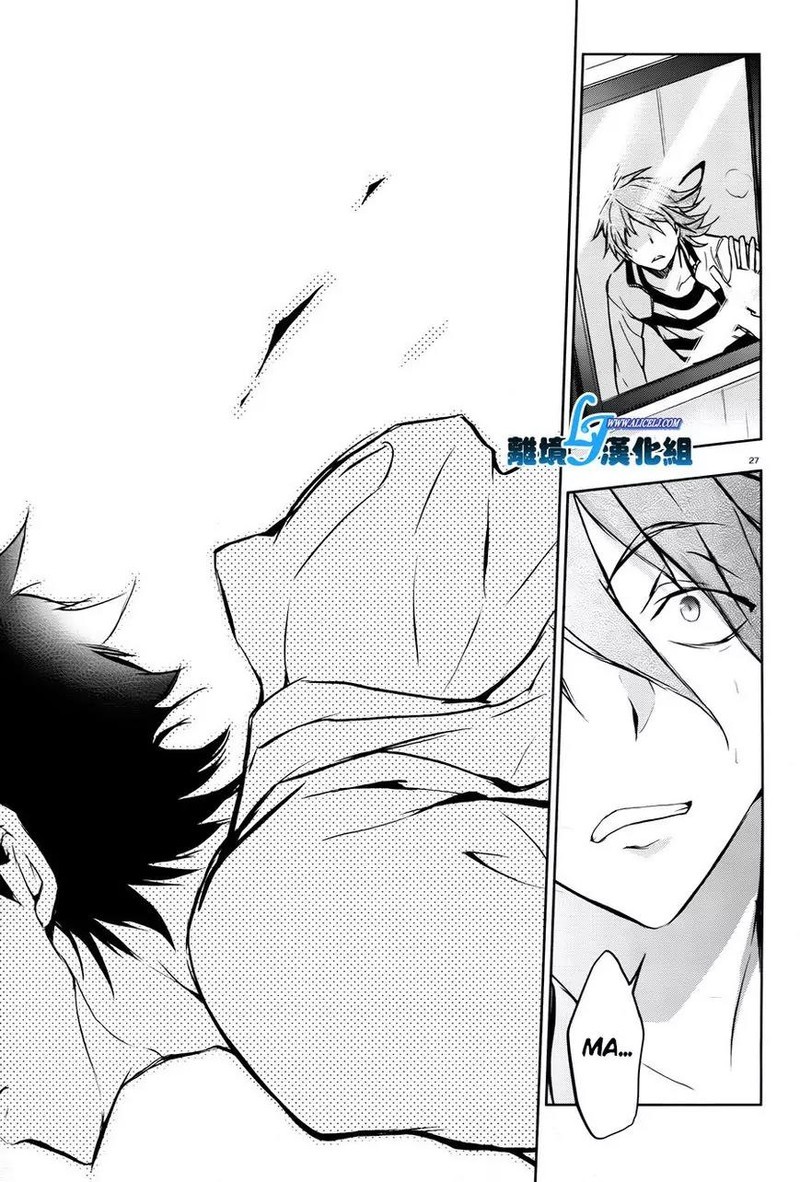 Servamp 35 28