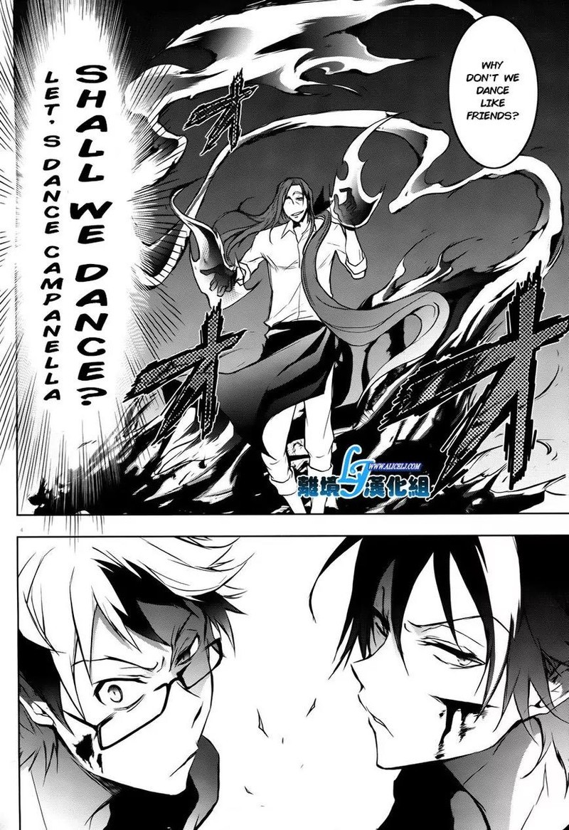 Servamp 35 5