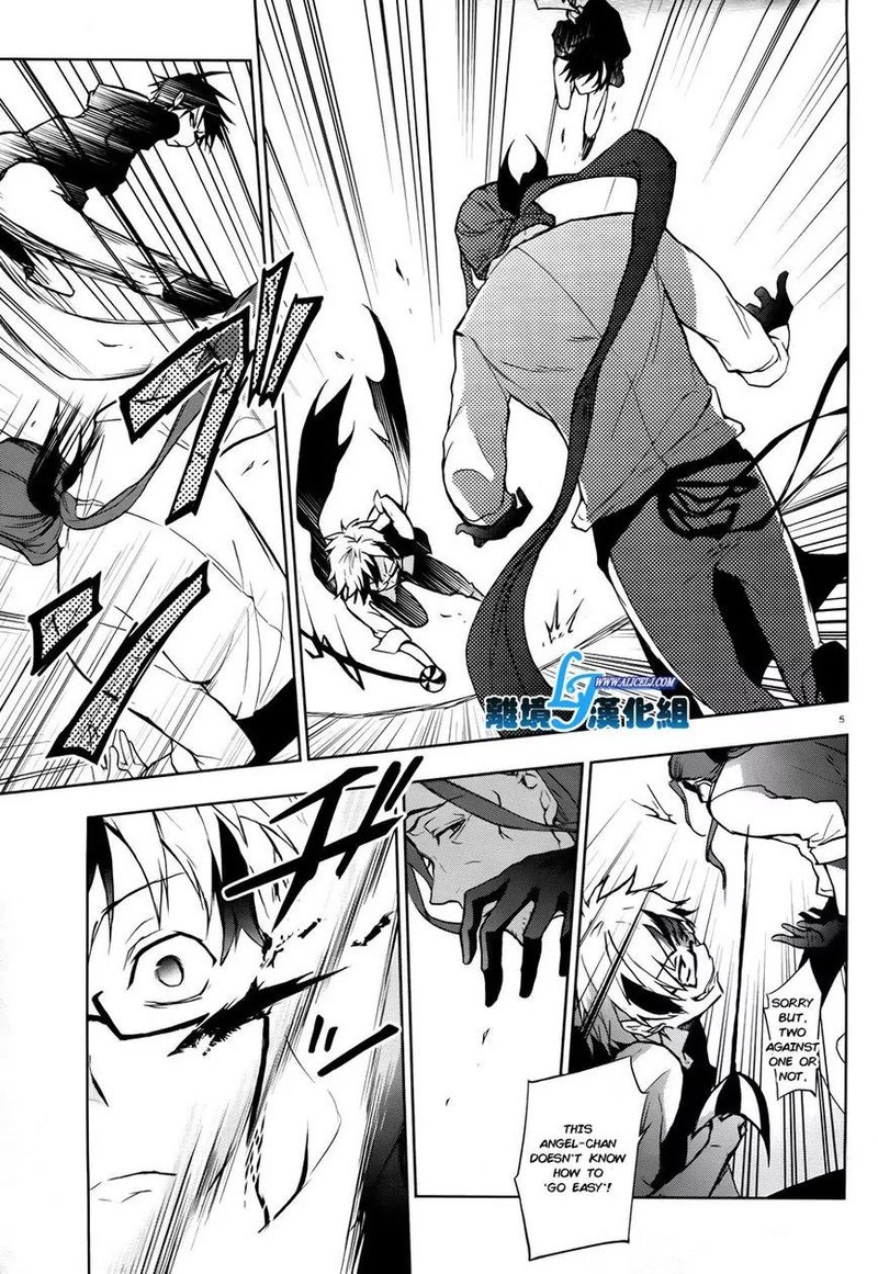 Servamp 35 6