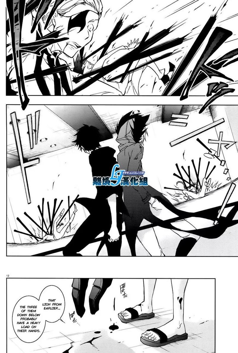 Servamp 36 10