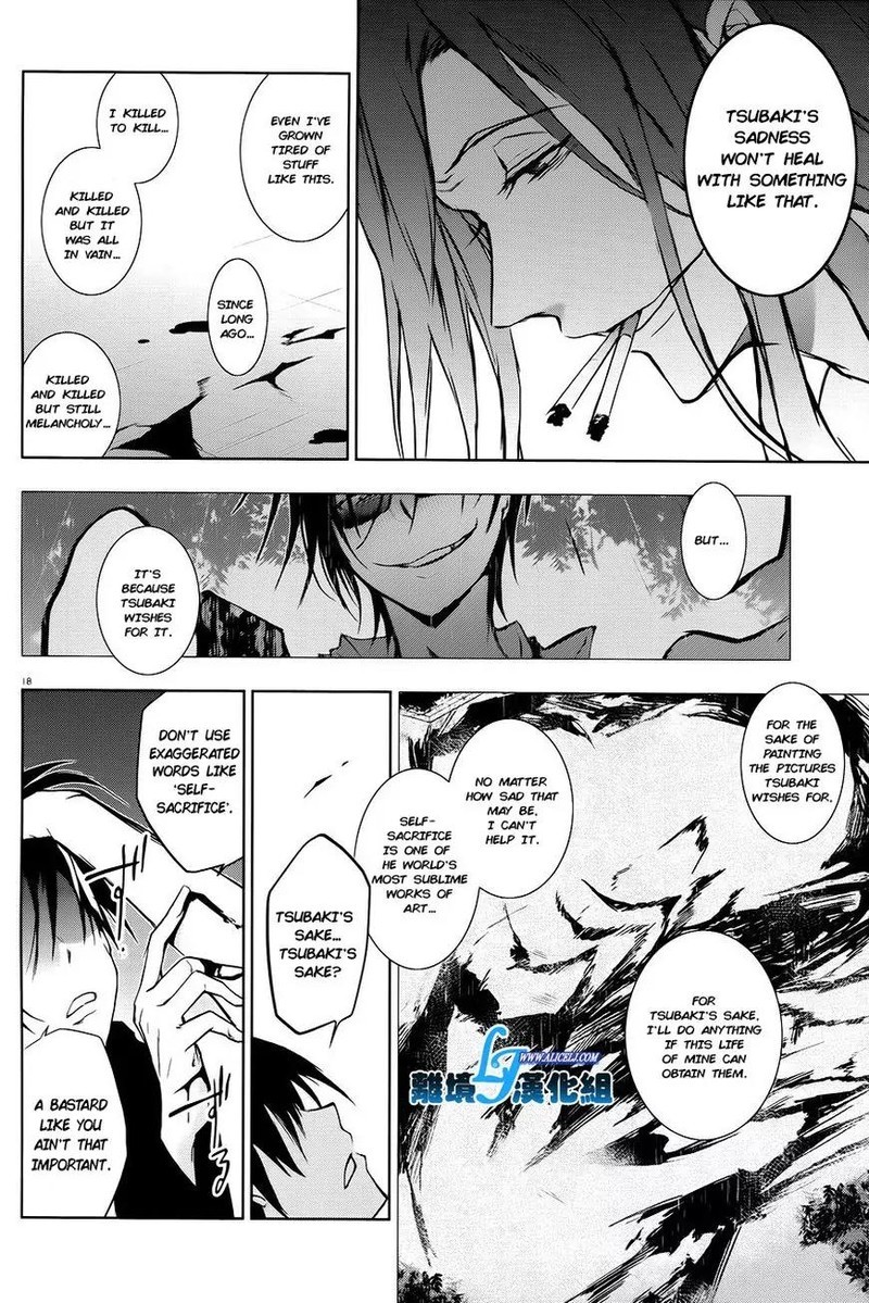 Servamp 36 16