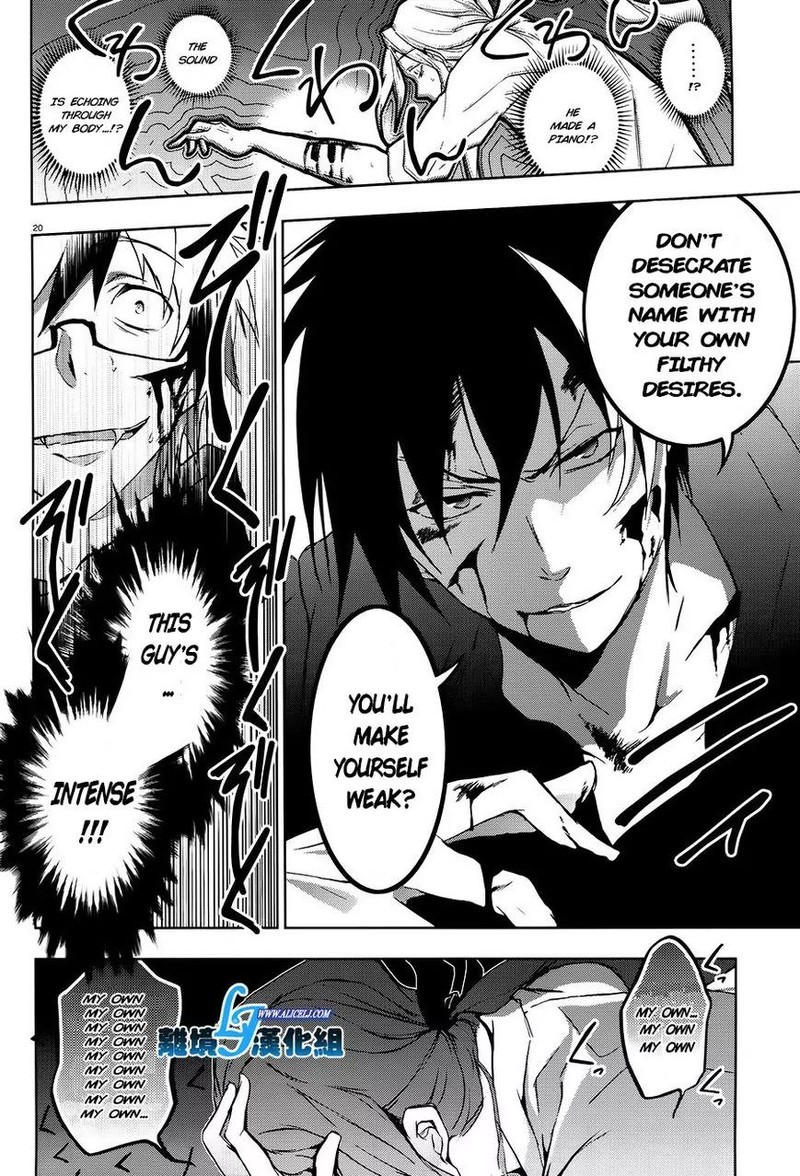 Servamp 36 18