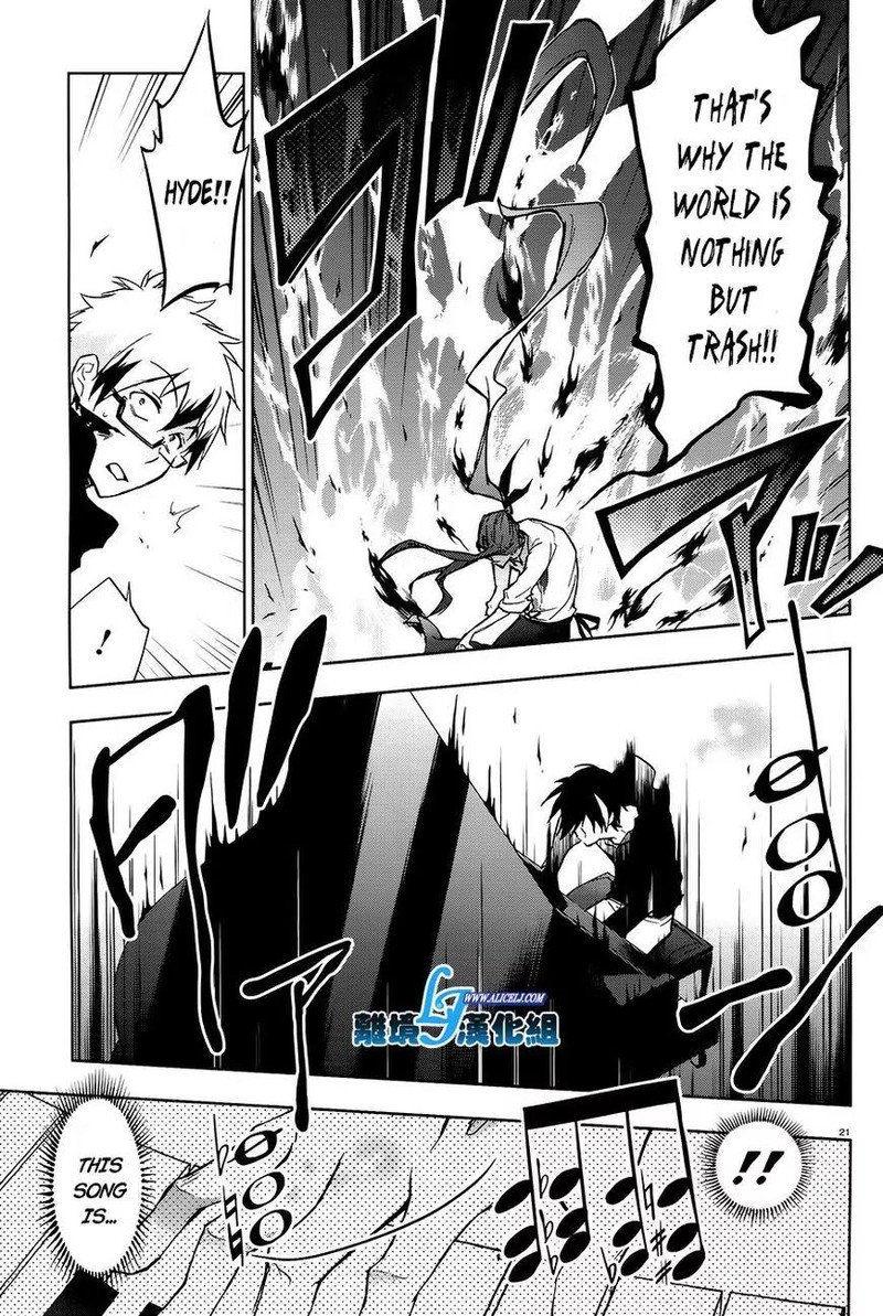 Servamp 36 19