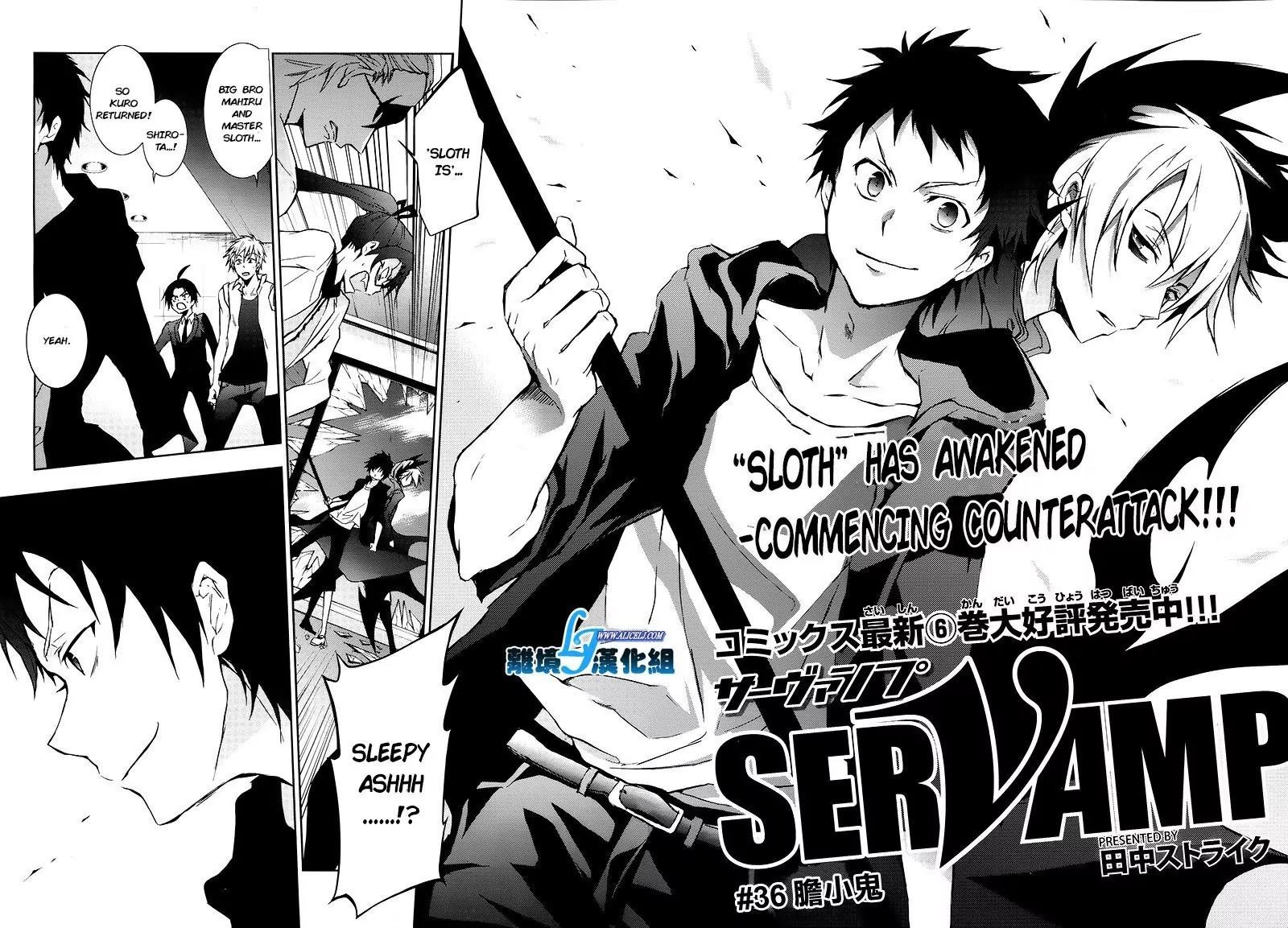 Servamp 36 2