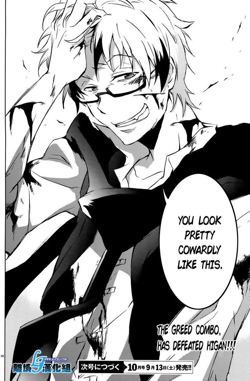 Servamp 36 26