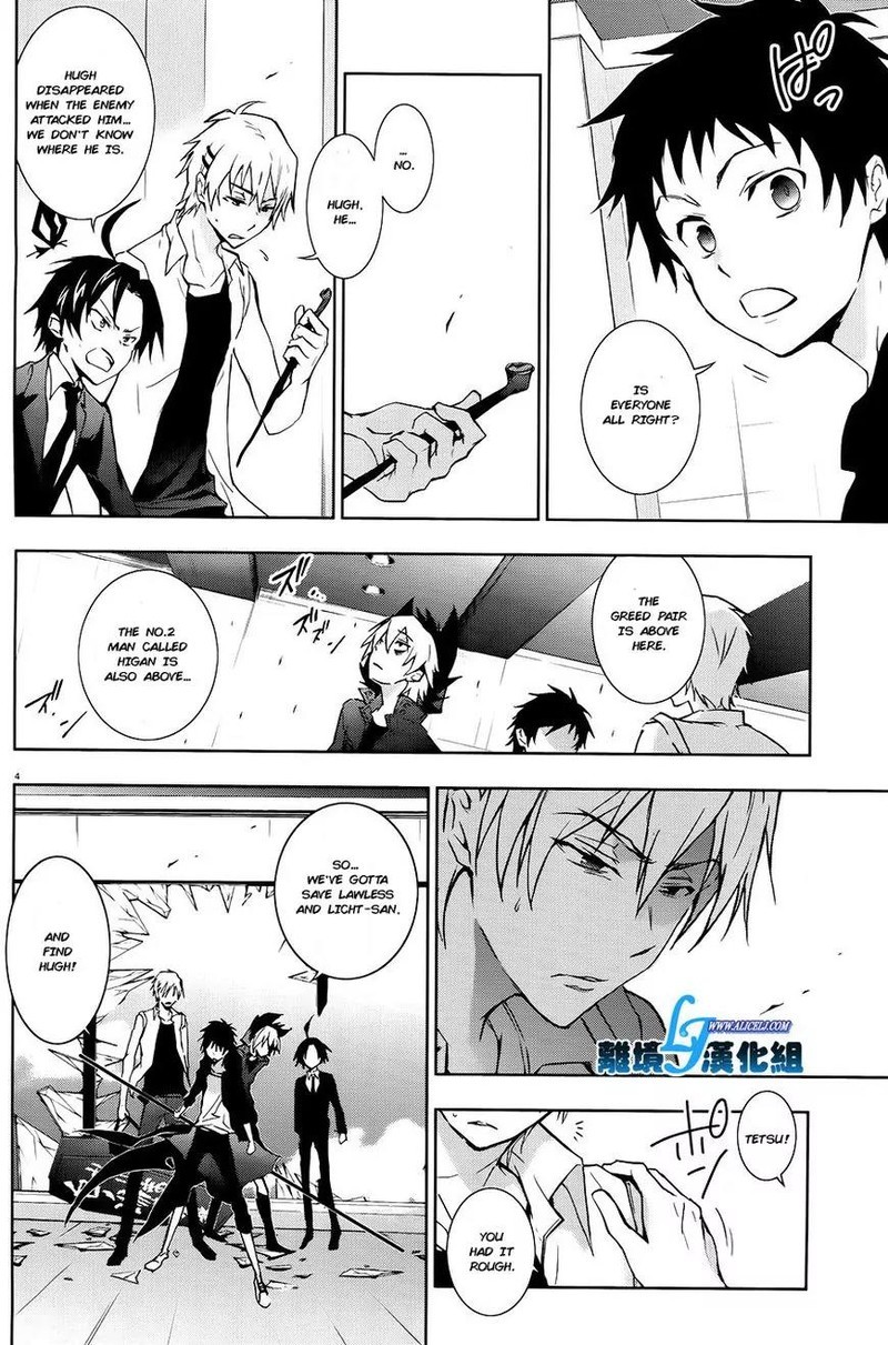 Servamp 36 3