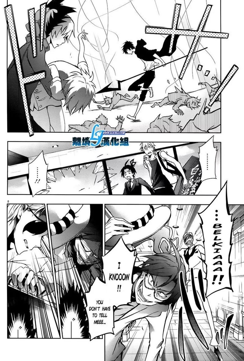 Servamp 36 7