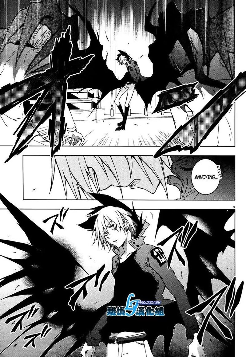 Servamp 36 8