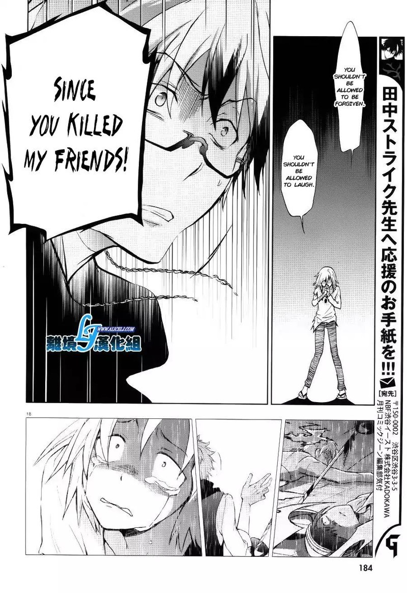 Servamp 37 17