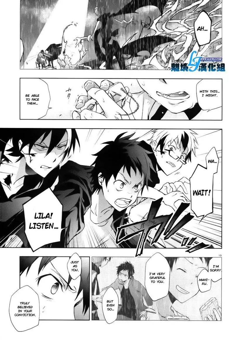 Servamp 37 18