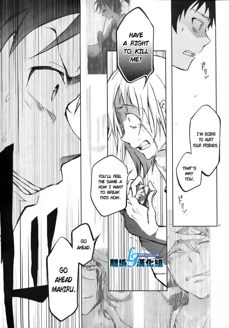 Servamp 37 20