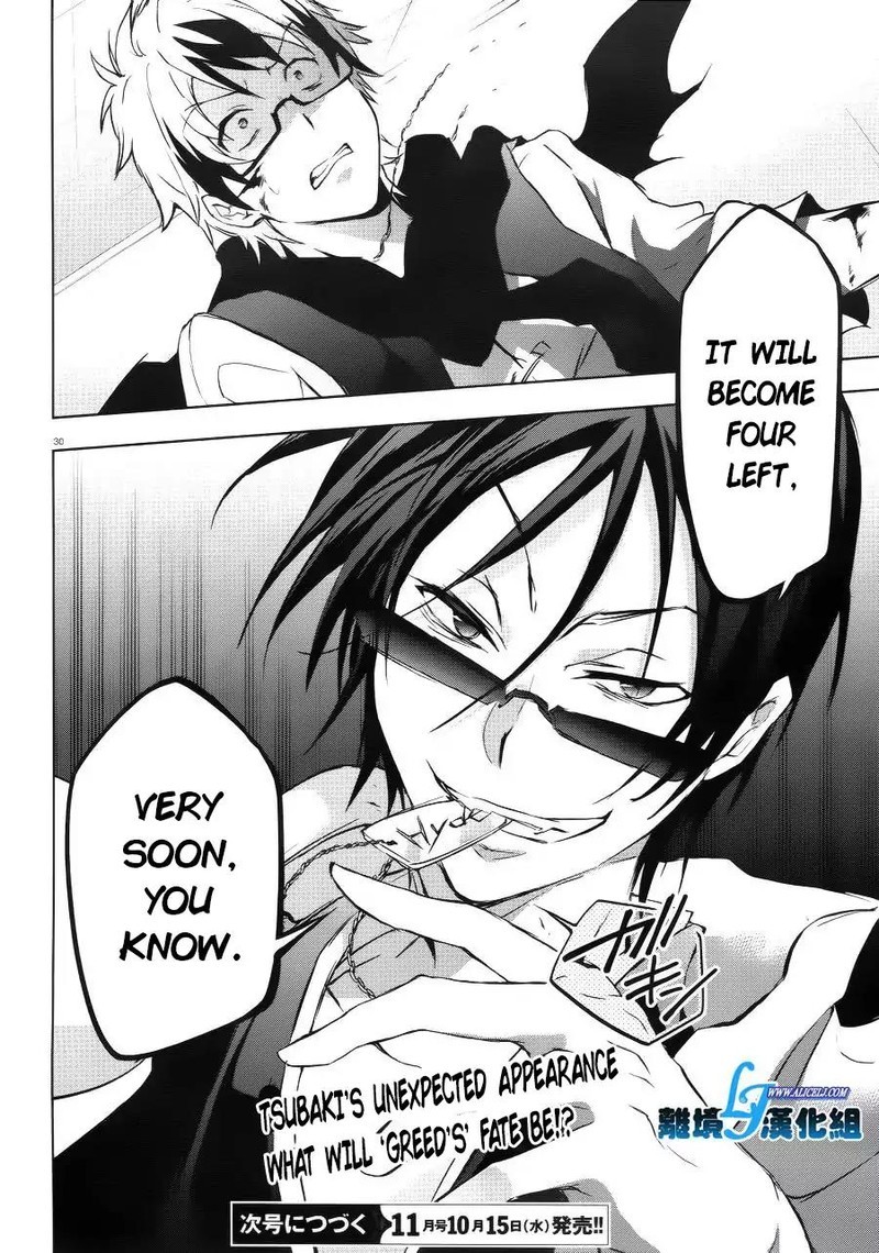 Servamp 37 29