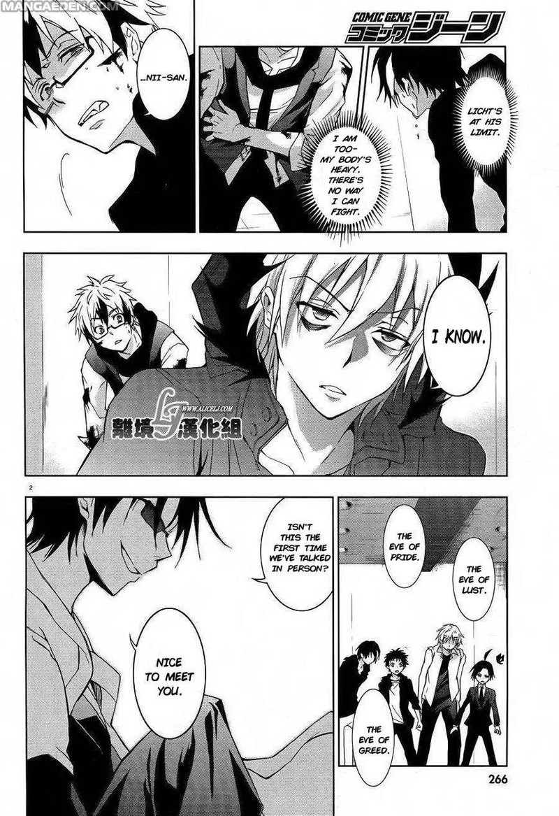 Servamp 38 5