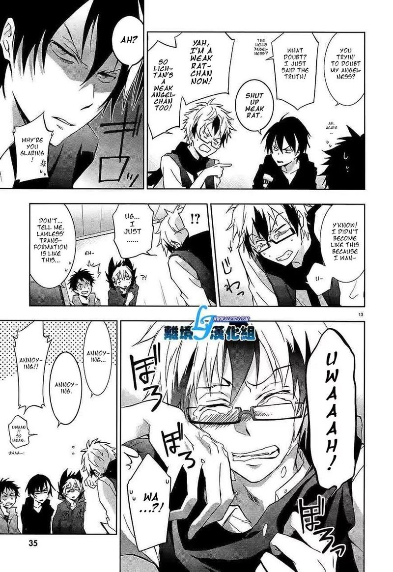 Servamp 40 14