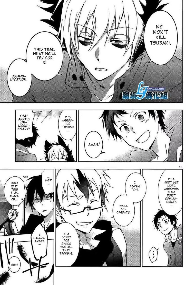 Servamp 40 18