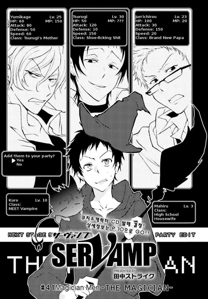 Servamp 41 3