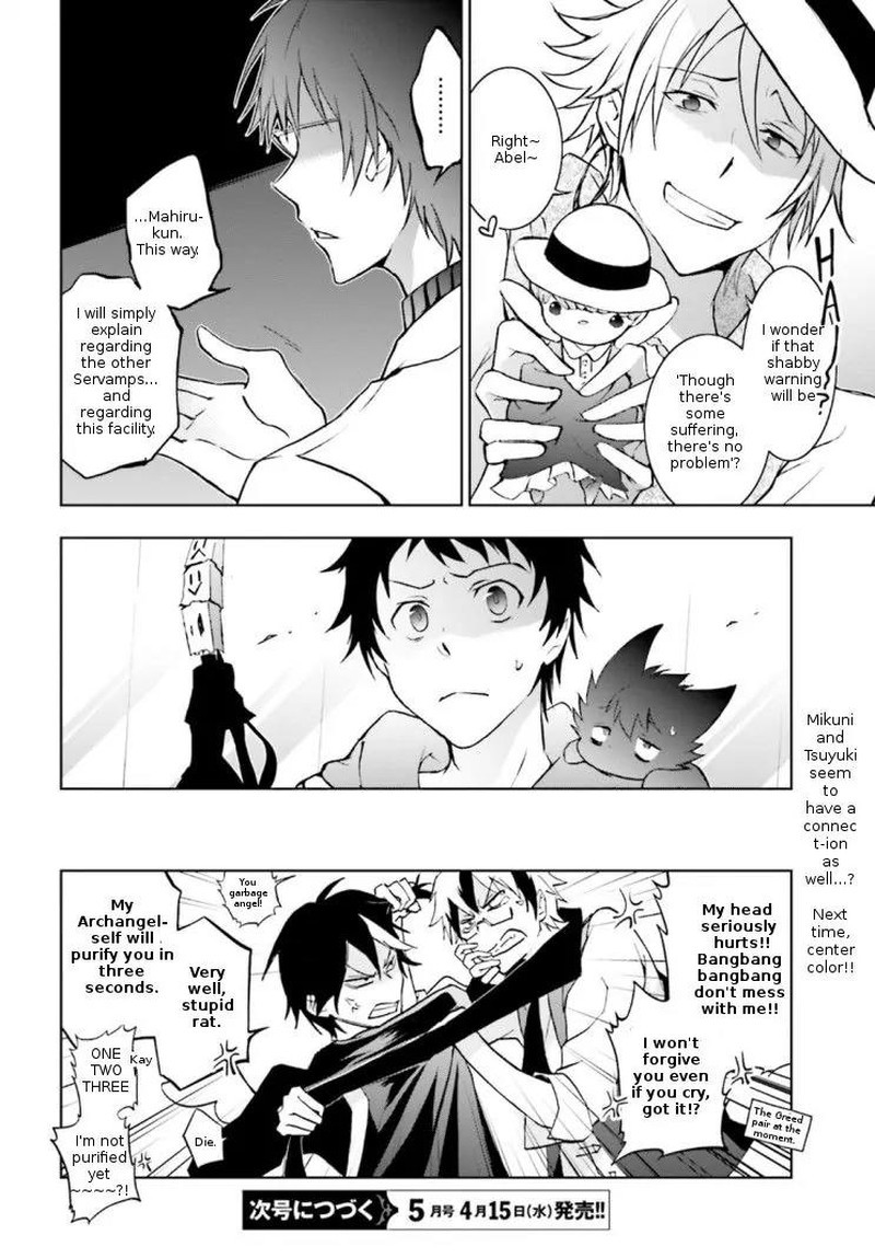 Servamp 42 18