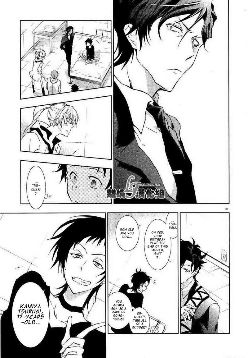 Servamp 47 13