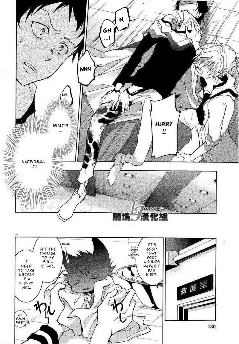 Servamp 47 4