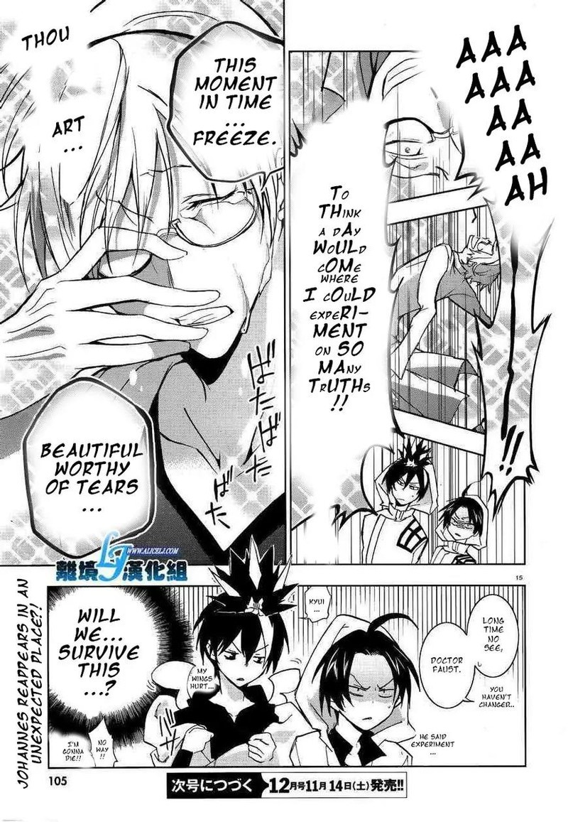 Servamp 49 15