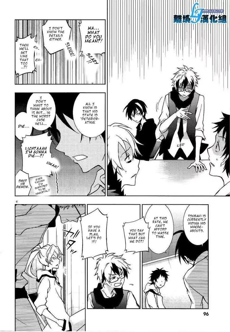 Servamp 49 6