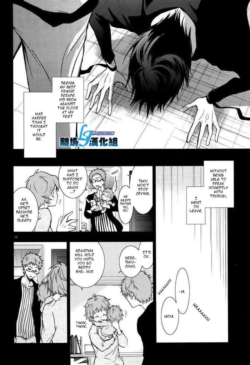 Servamp 52 14