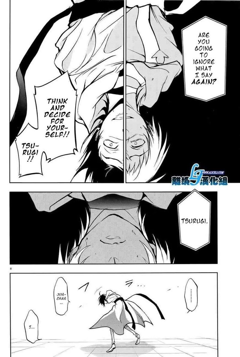 Servamp 52 6