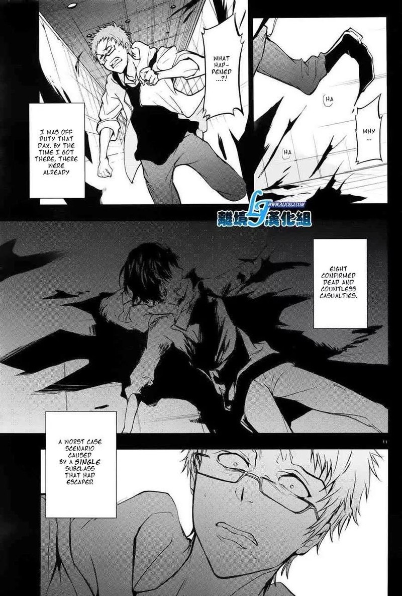 Servamp 52 9