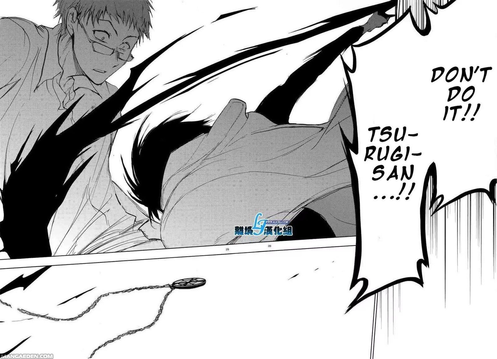 Servamp 53 29