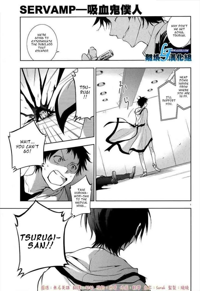 Servamp 54 3