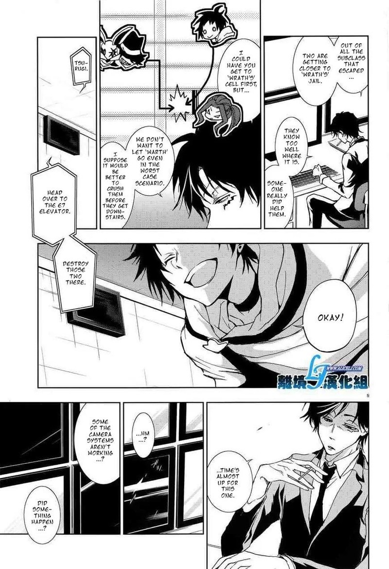 Servamp 54 7