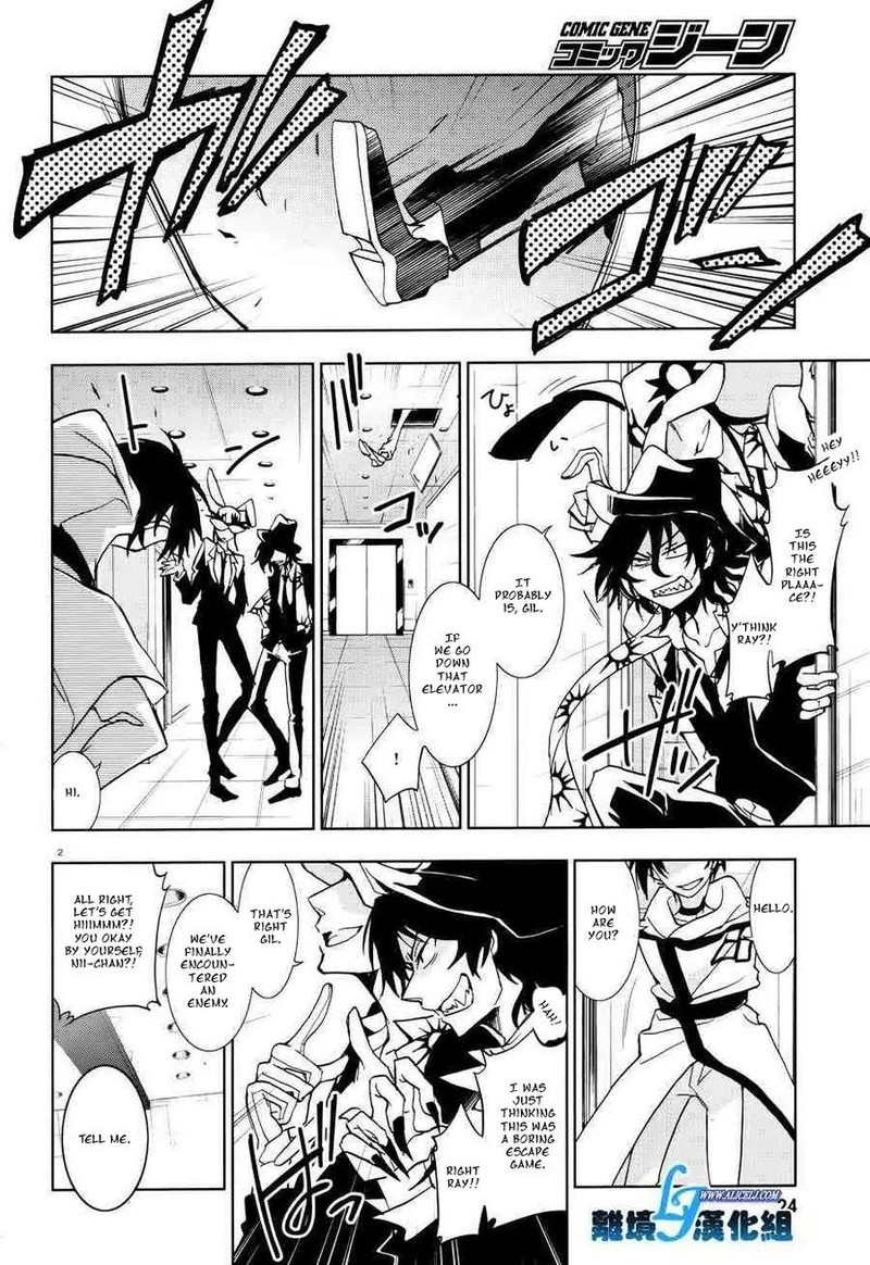 Servamp 55 4