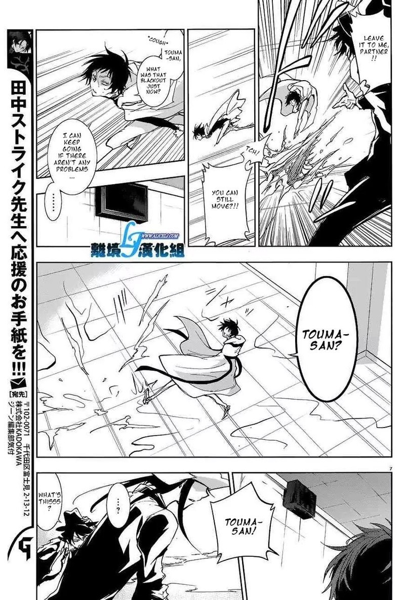 Servamp 56 9