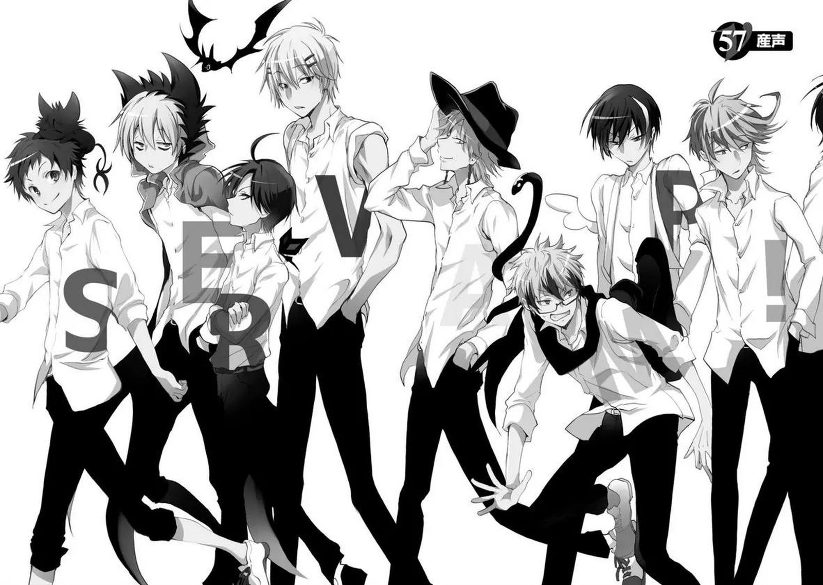 Servamp 57 1