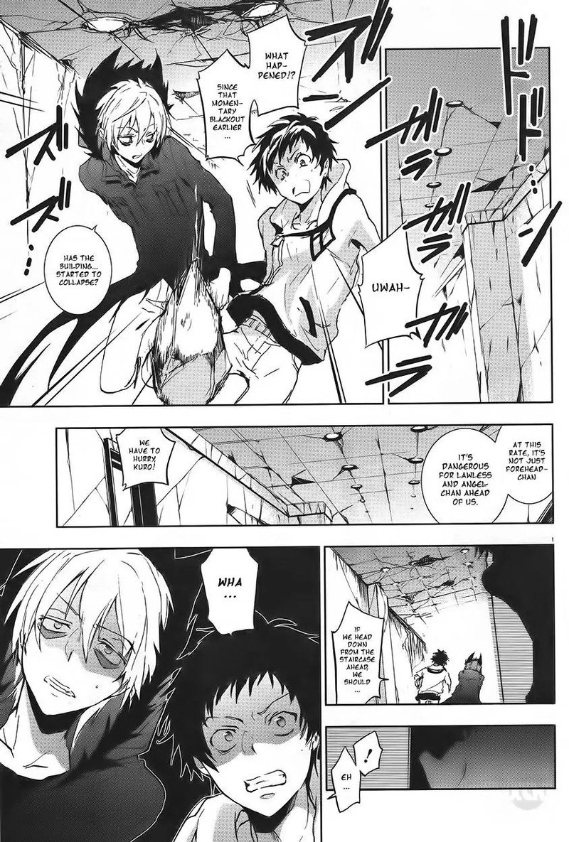 Servamp 59 3