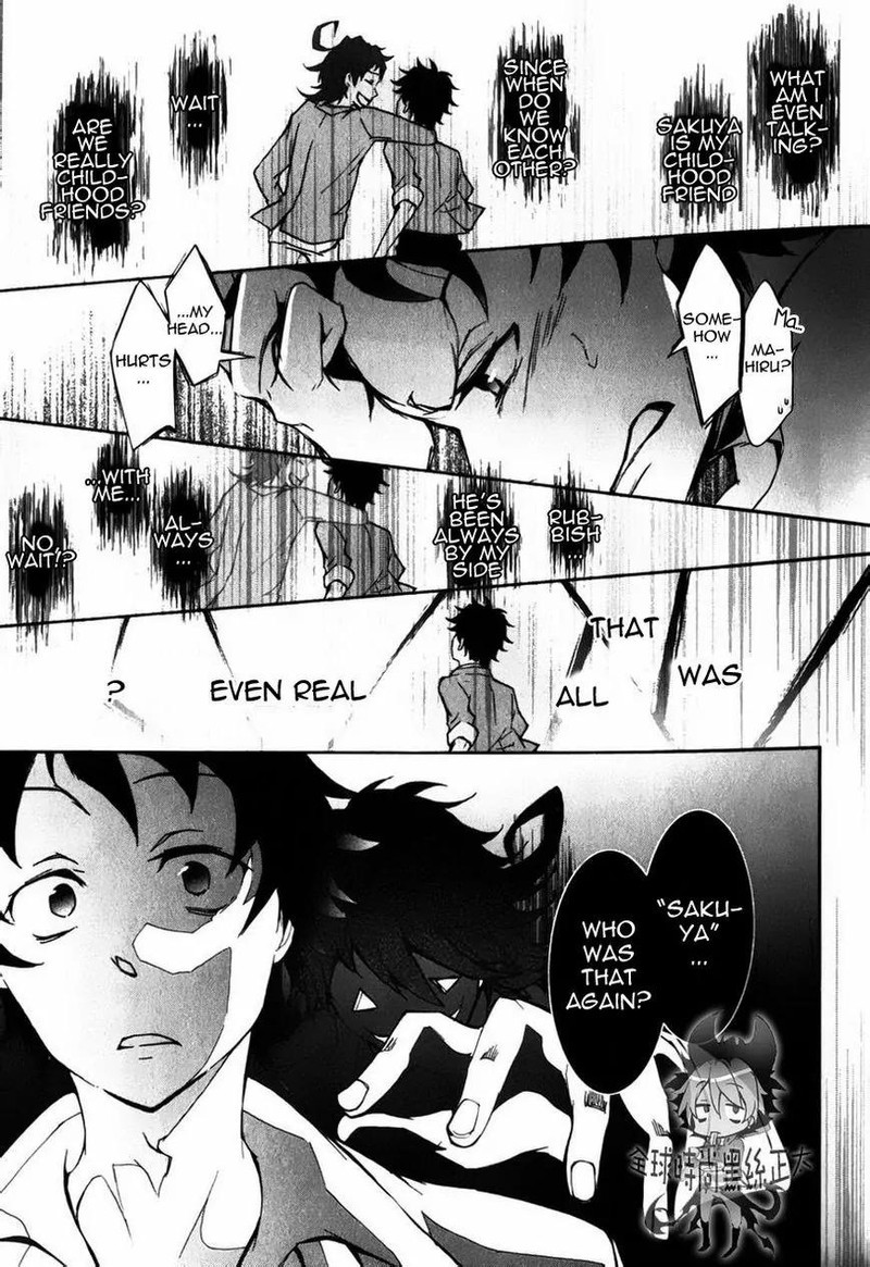 Servamp 6 12