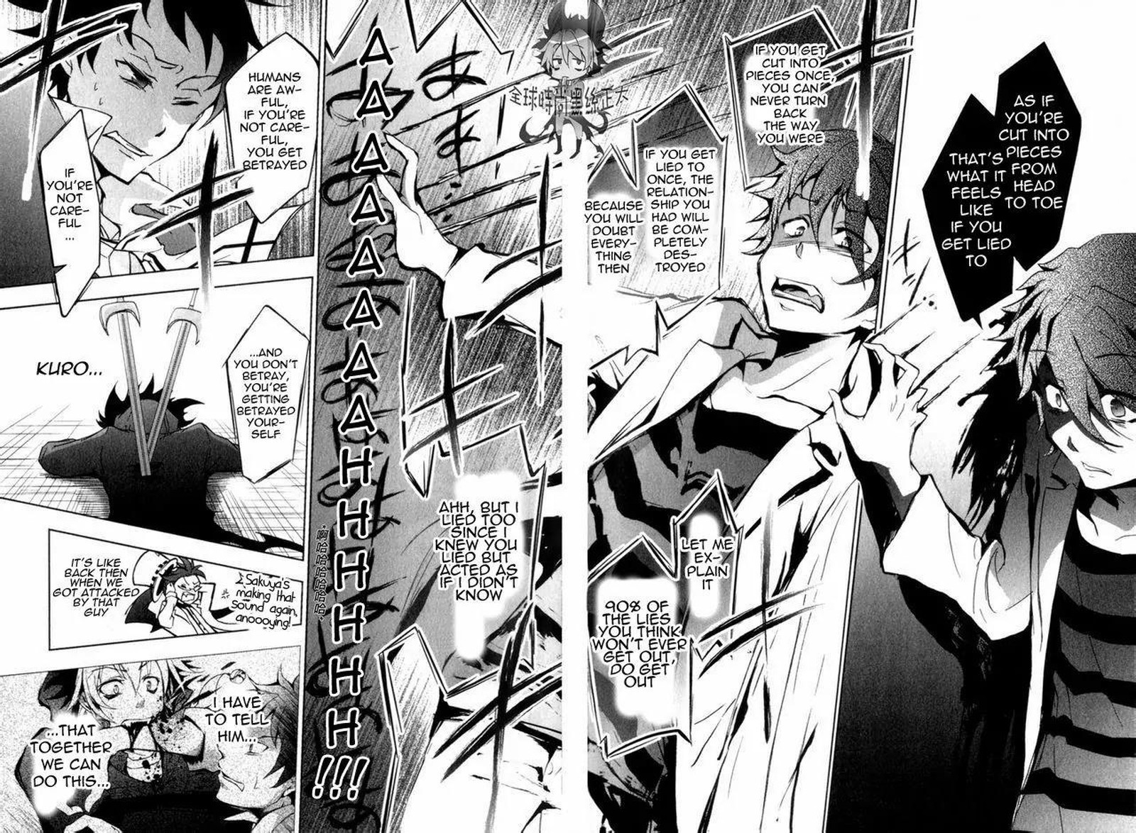 Servamp 6 25